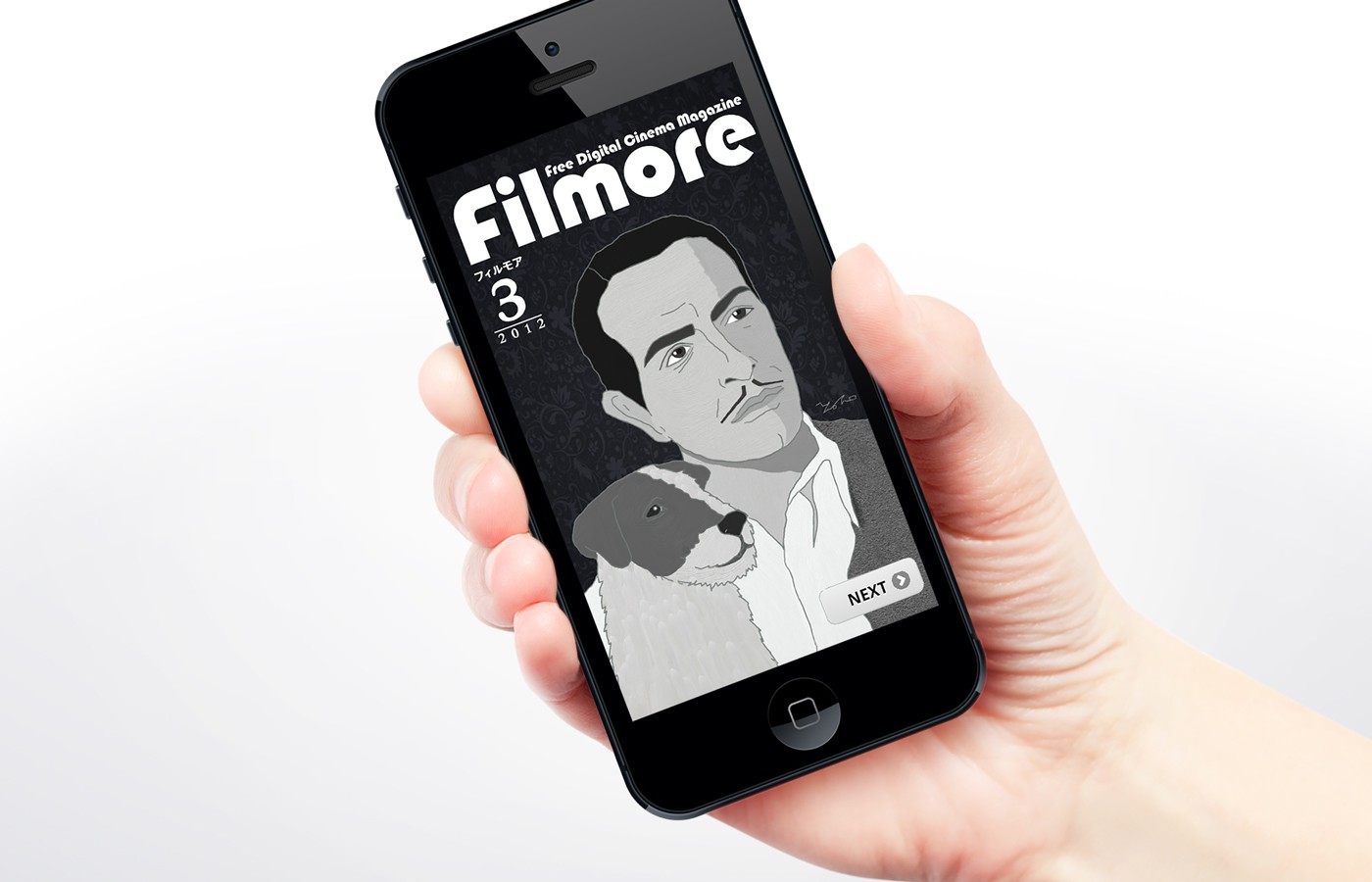 デジタル雑誌「filmore」iphone